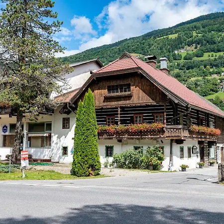 Casa Cristina דירה *