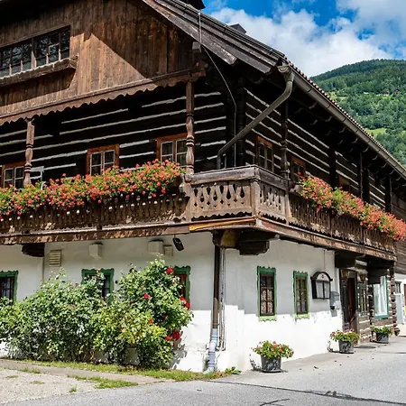 Casa Cristina Апартаменты